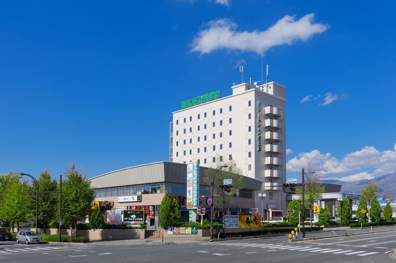Sakudaira Plaza 21 Otel Dış mekan fotoğraf